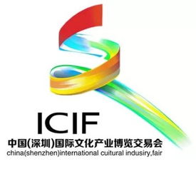 深圳文博會(huì) 有鳳來儀，宋書房點(diǎn)亮文化產(chǎn)業(yè)新篇章