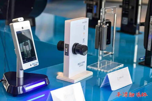 浪涌新嵐商 從注冊地在平潭到戰略發展重點遷至平潭，技術研發正當其時